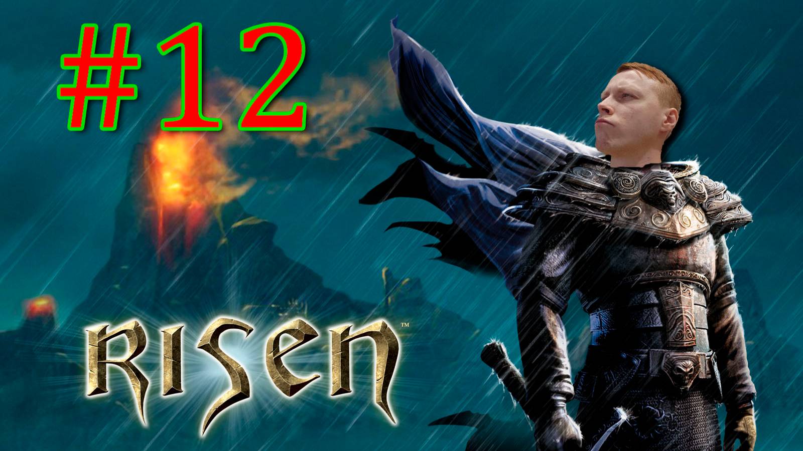 ПРОХОЖДЕНИЕ Risen #12