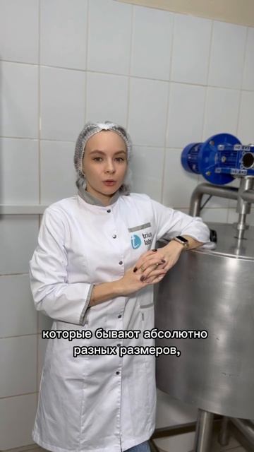 У нашего бренда есть скраб с нежнейшей текстурой, попробуйте и убедитесь сами_ triuswax.com✨
