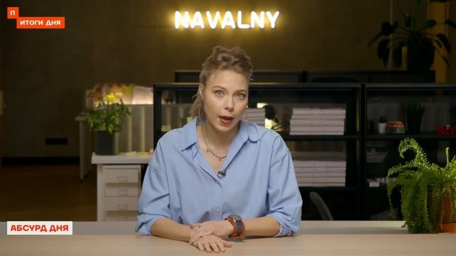 Итоги дня _ В машине Гоши Куценко нашли труп _ Инаугурация Трампа (1080p)