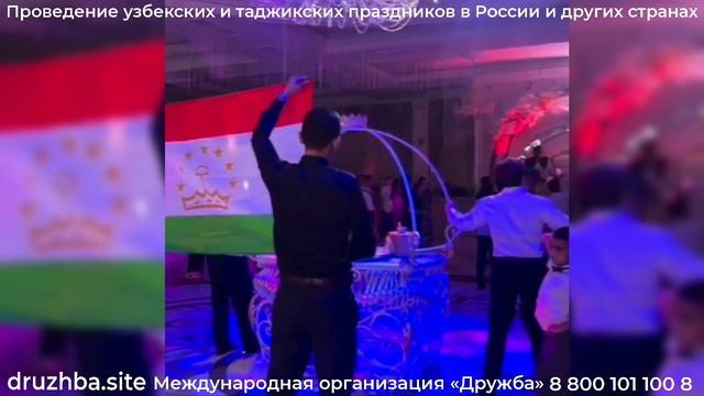 Ведущий Мурат, певец Джони, певица Мадина на таджикской свадьбе в