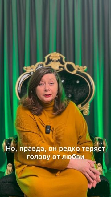 ЗНАК ЗОДИАКА ДЕВА♍️ | Asterica #астрология #Астерика #гороскоп #любовь #знакизодиака #дева