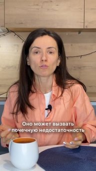 Ради Бога, перестаньте так кормить питомцев.