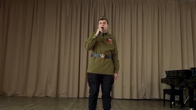 Недодаев Никита  "Песня военных корреспондентов" муз. М.Блантера, сл.К.Симонова