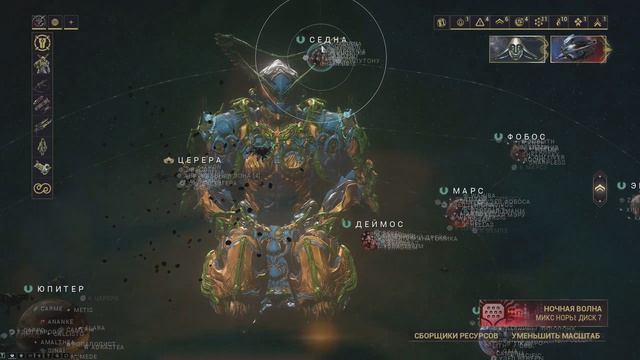 Warframe