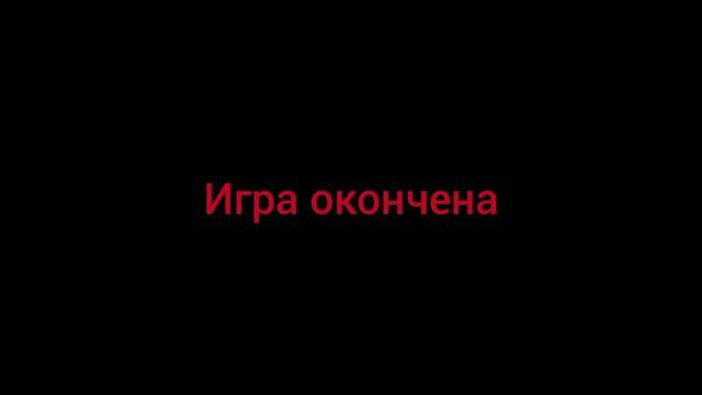 пять ночей с банбаном . Все скримеры.