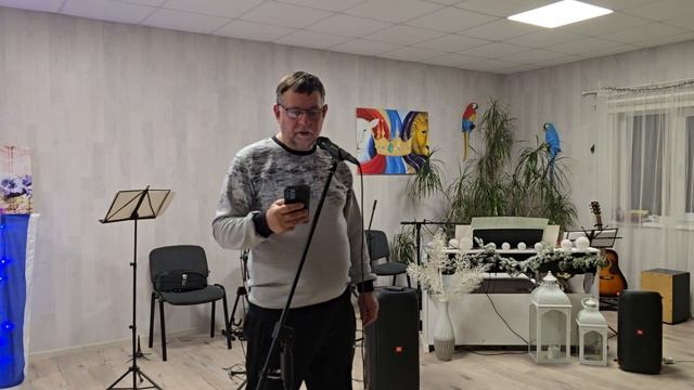 Колдовские манипуляции среди верующих!