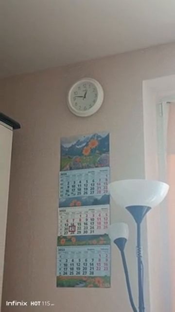 21.01.25/12:47 Сверлят