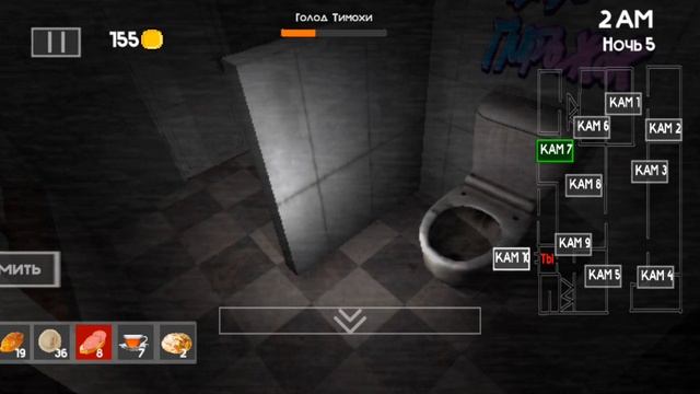 🏫😈🥖😈🌭👩🏫🧑🔧🚽🐱4(3