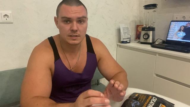 Креатин