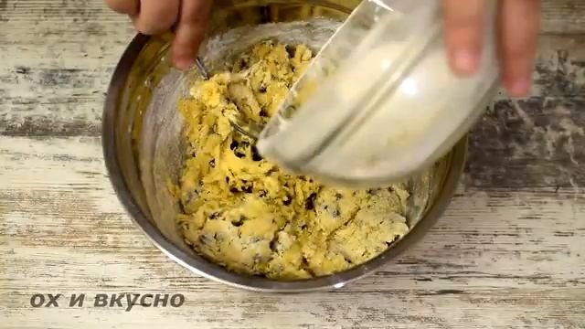 Пряники с шоколадом пошаговый рецепт