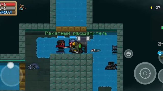 Открыл секретного босса в Soul Knight!