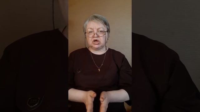 Моя презентация