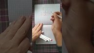 как решить задачу на части, с неизвестными