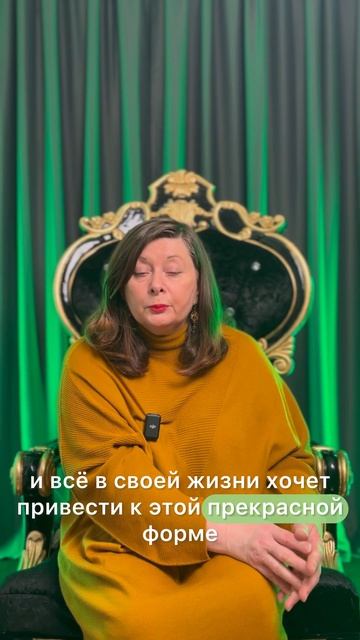 ВЫ ВЛЮБИЛИСЬ В КОЗЕРОГА ♑ #любовь #козерог #Астерика #гороскоп #астрология #знакизодиака