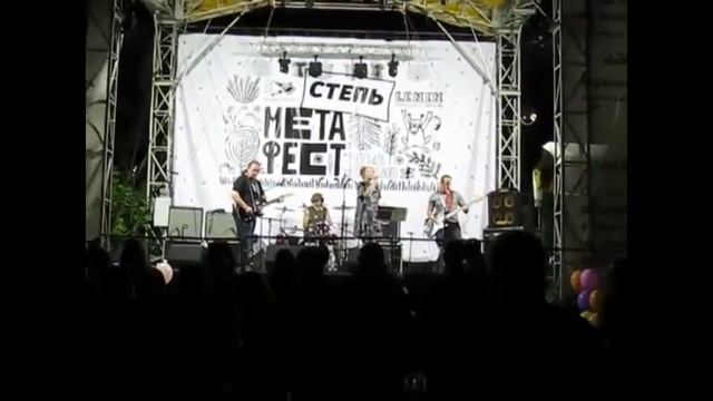 Фестиваль "МЕТАФЕСТ", Статус #осень