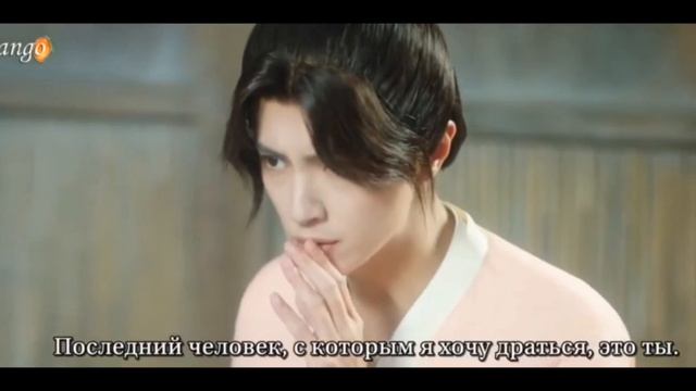 дорама красивый парень