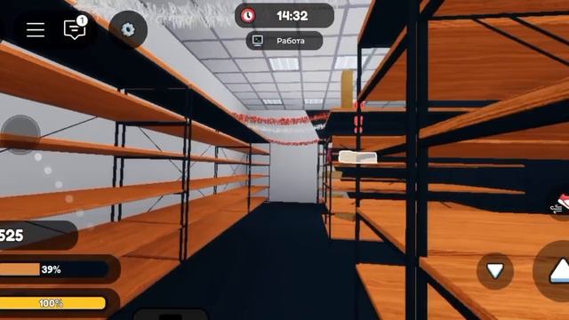 играю в озон роблокс
