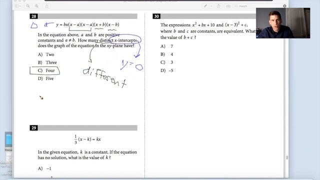 Get a Perfect SAT Score! March 2020 SAT Math Section 4 Questions 22 through 38