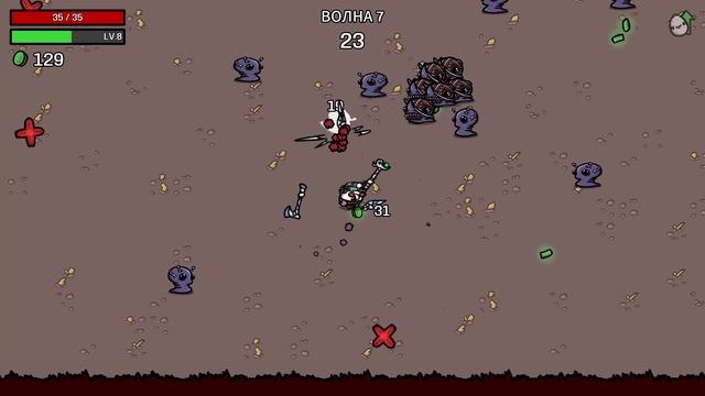 RetroRevival 4