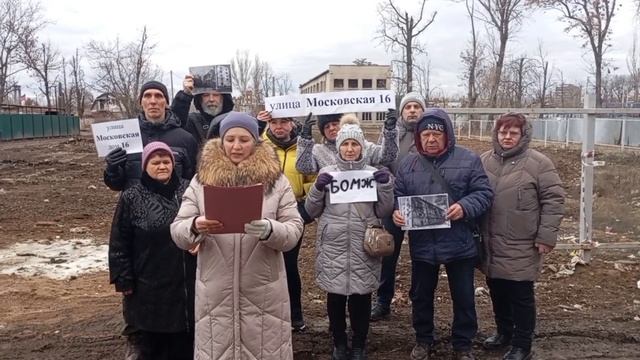 видеообращение к В.В Путину от жителей Мариуполя 2025 год