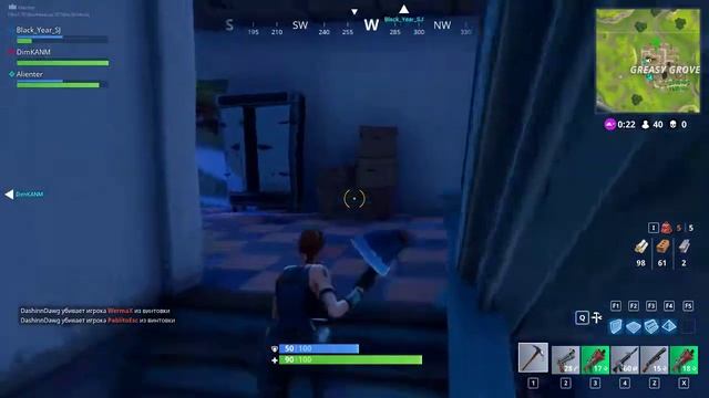 Fortnite, Первый Взгляд на новую Battle Arena