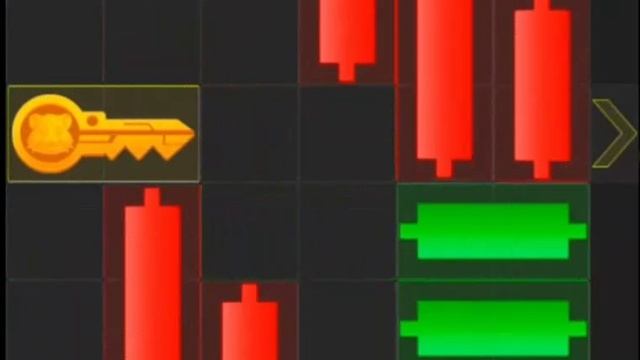 ГОЛОВОЛОМКА от 20.01.2025