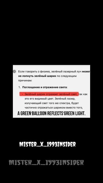 Создатели Парка продолжают свое шоу и наказывают неугодных рабов.