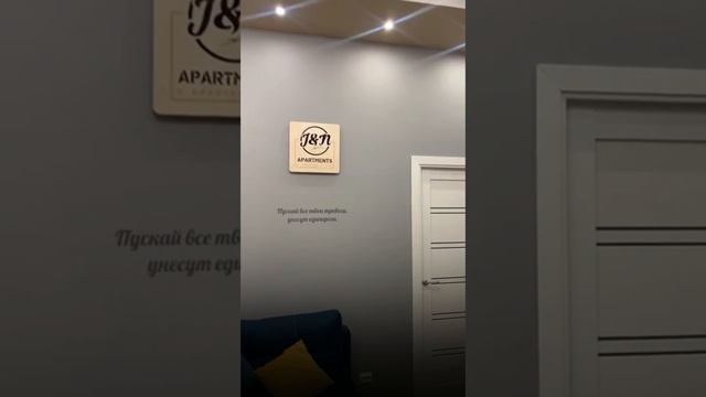 Дизайнерская квартира в самом центре Выборга