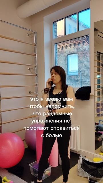 Мое любимое: "щас мазькои помажу и проидет"