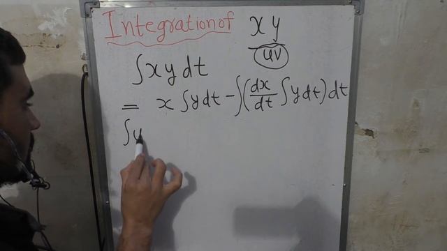 integration of xy In Hindi | Surendra Khilery