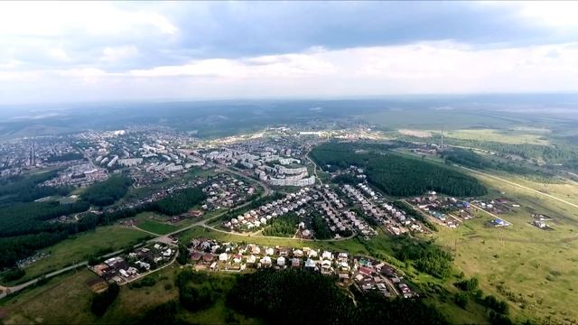 ВИД НА ГОРОД БОРОДИНО С ЗАПАДНОЙ СТОРОНЫ