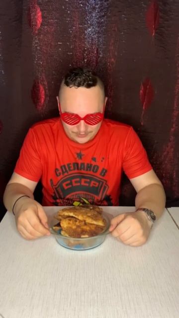 Божественные #чебуреки #еда #быстроивкусно #рецепты #dailymat #юмор