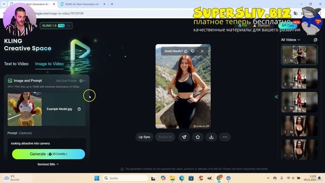 [SuperSliv.biz] 030. AI video creation with Kling ai (Image to Video)
