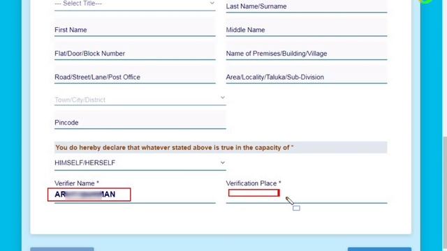 spice money pan card apply online | spice money se pan card kaise banaye