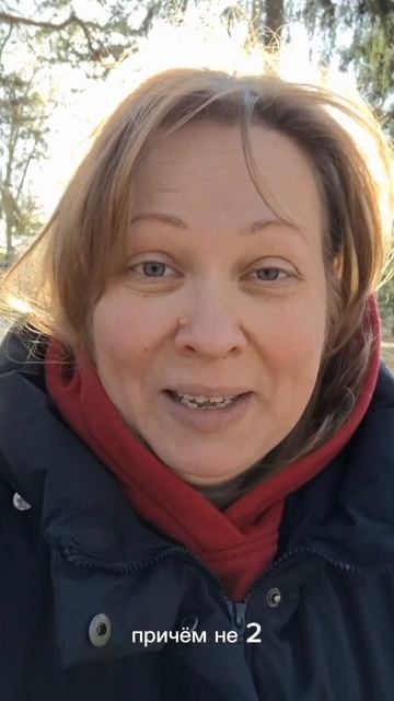 3 новых совместника! 2шали и палантин крючком