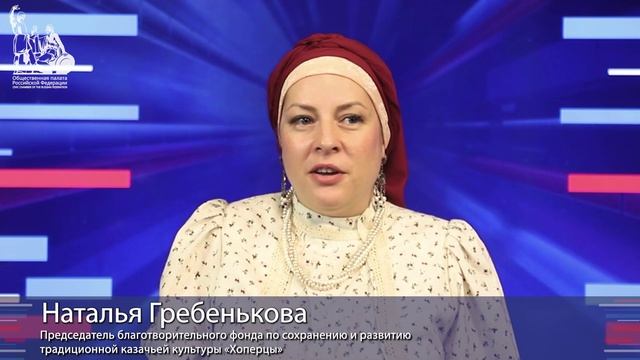 Как повысить качество информации на межэтническую тематику, передаваемую в СМИ?