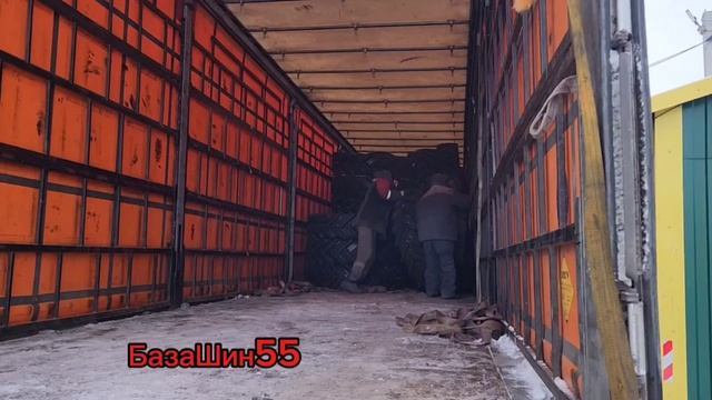 поступление