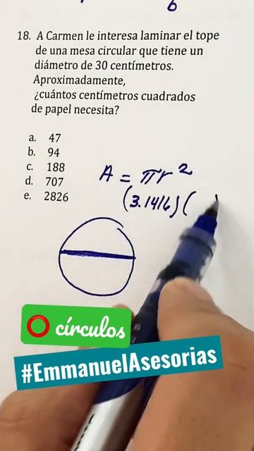 Problema de circulos. Calcular el área de un círculo con pi. #shorts  #emmanuelasesorias  #shorts