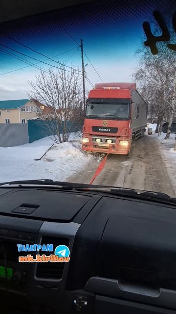 КВЕСТ: ЧТОБЫ ПОПАСТЬ ДОМОЙ ВЫТАЩИ ФУРУ! #кириллов #automobile #газель #газель4х4 #зима