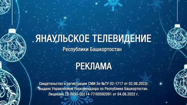 "Актуальное интервью" от 15.01.2025 г. Инструктор по контрактной службе Р.Р. Нуртдинов
