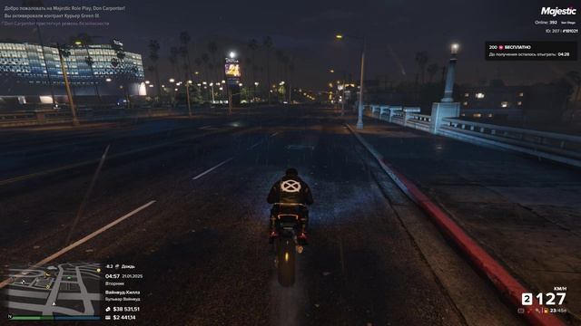 150893 181021 04:57 21.01.2025