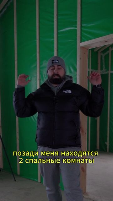 Каркасный дом по проекту СВОЙ 107 🔥