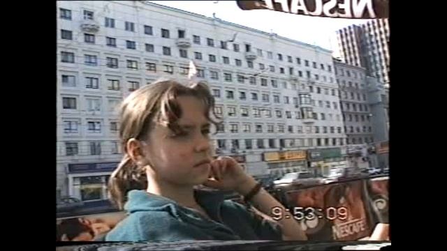 Полишка В 2001 Москва