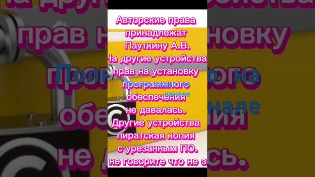 Блок высокого давления для проверки форсунок непосредственного впрыска SVD INJECTOR-OK MINI