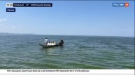 Об освящении вод озера Виктория в эфире программы «Вести» на телеканале «Россия 24»