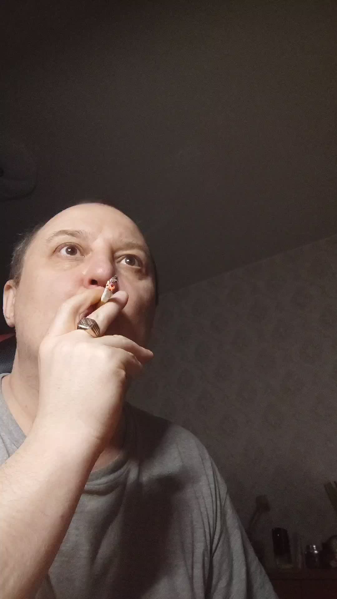 гоу