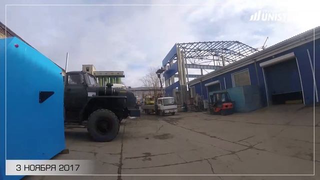 Завод Юнистим заканчивает стройку нового цеха для расширения производства спецтехники.
