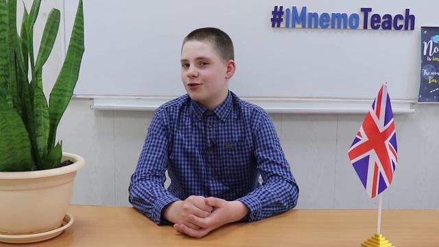 Интенсивный курс с мнемотехниками «Скорая помощь по грамматике» для 5-9 классов. Активный залог