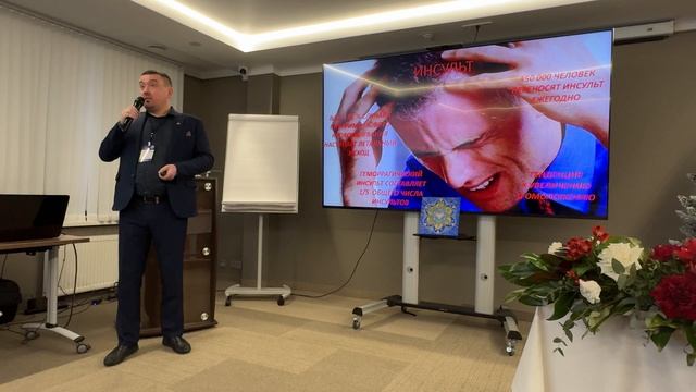 Петерс Андрей Александрович.
Необходимость мониторинга головного мозга в современных условиях