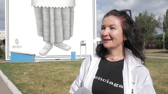 Новости 21 07 20